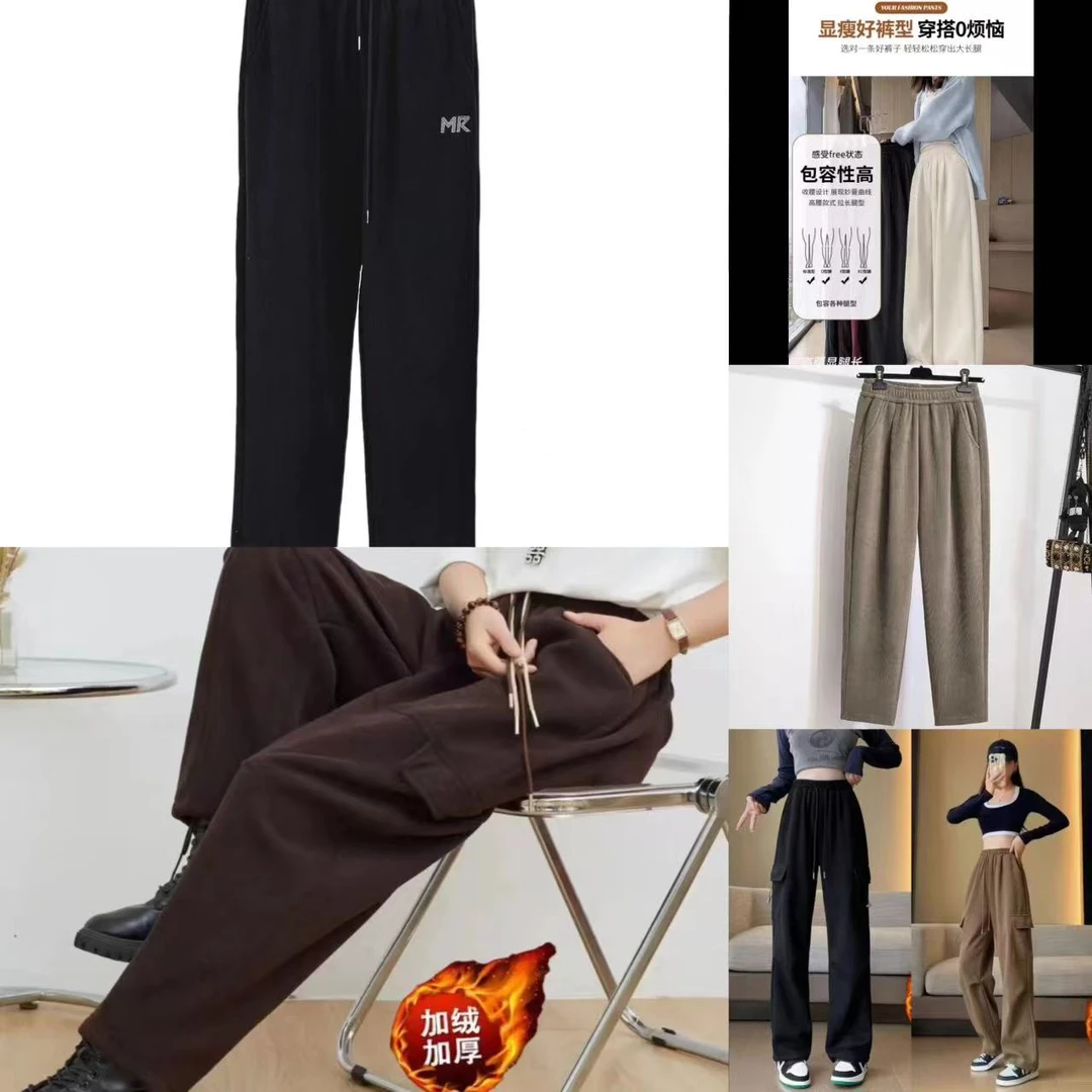 7399-（颜色任意）灯芯绒卫裤