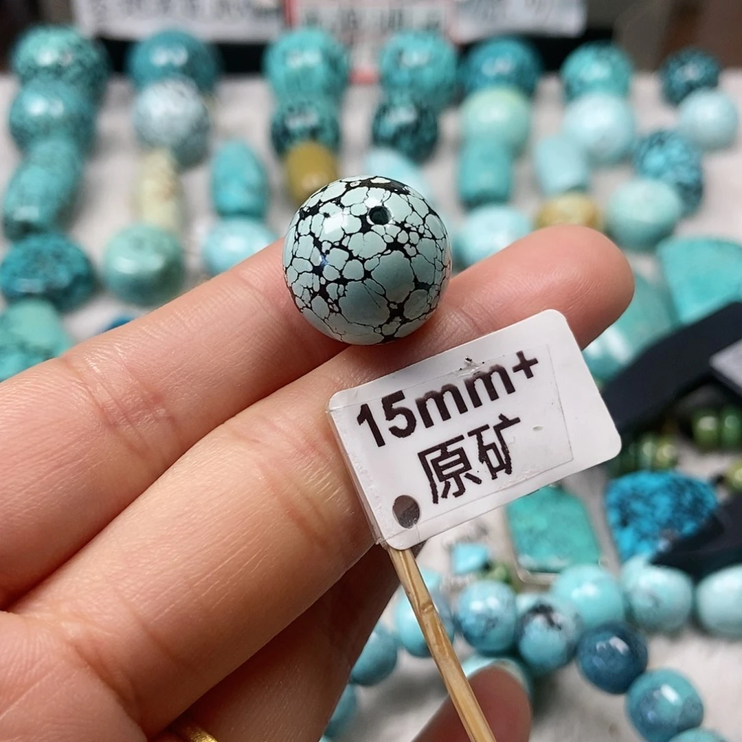 绿松石未镶嵌珠宝半成品