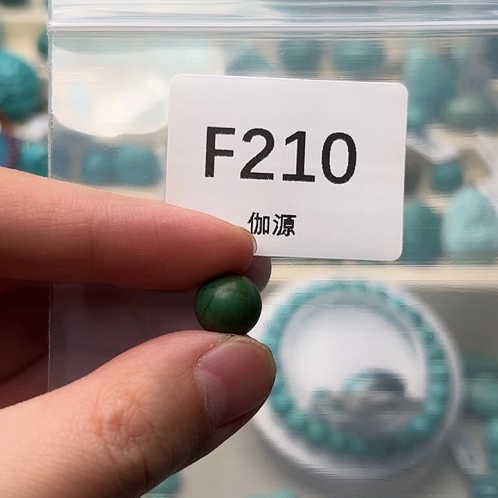 空竹粉丝专享福利