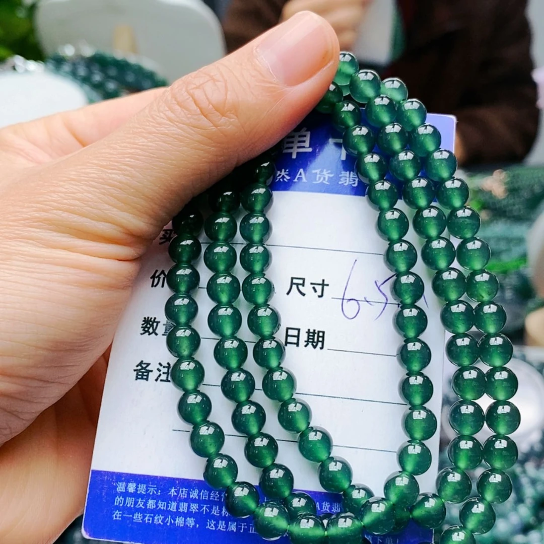 【闪购商品】未镶嵌手链翡翠