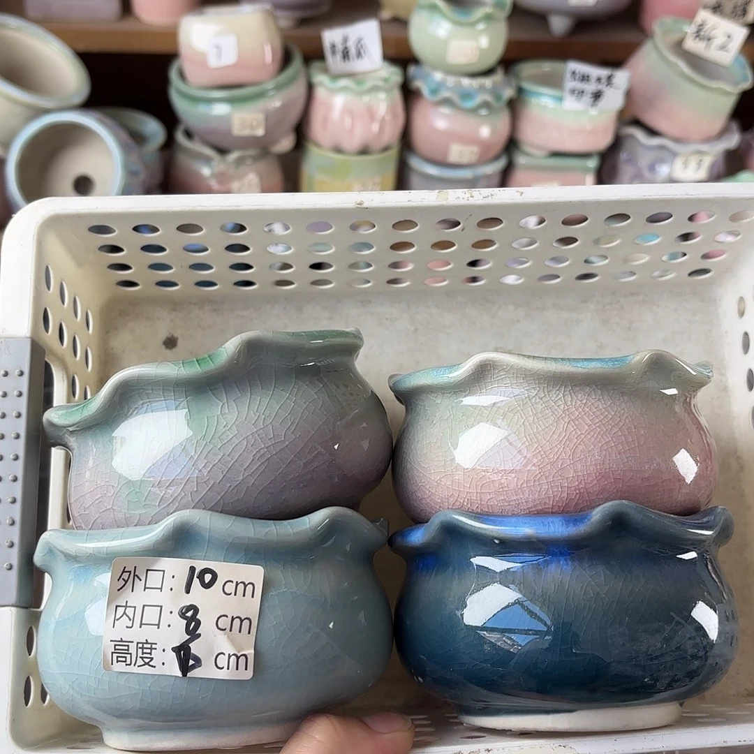 量货/口8高7深浅搭配发4