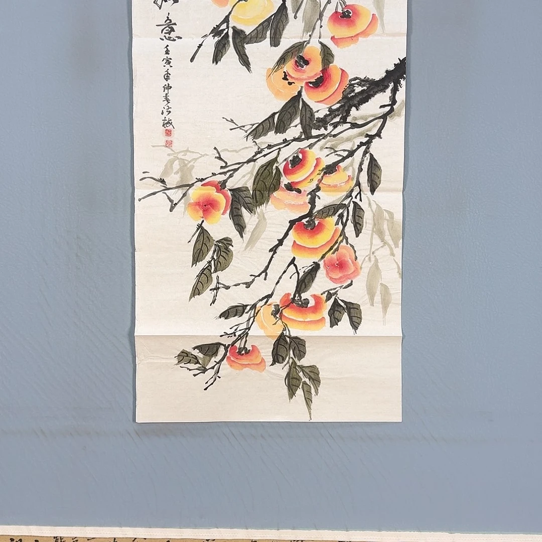 国画269 牡丹图画