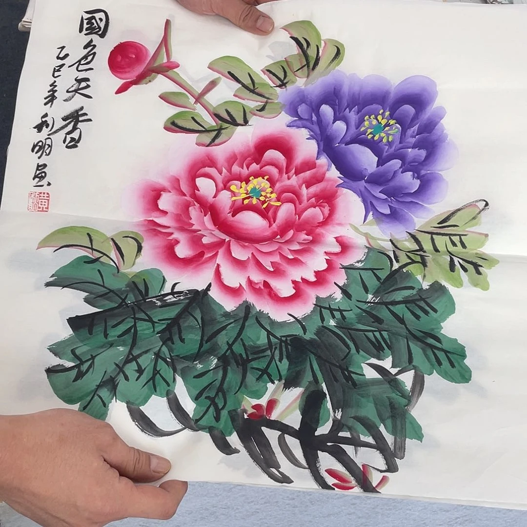 国画纯手绘字画宣纸