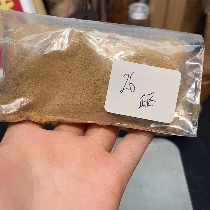 一***茶木保真迈索尔粉粉