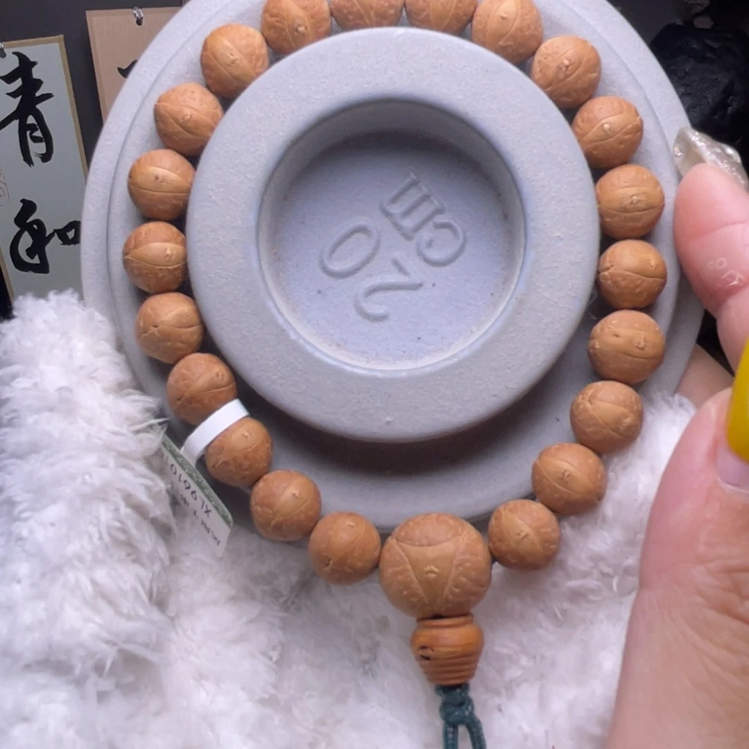 凤眼菩提吊坠菩提969