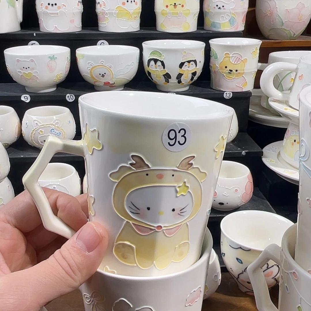 ＊***爷漫甜手工陶瓷杯子93