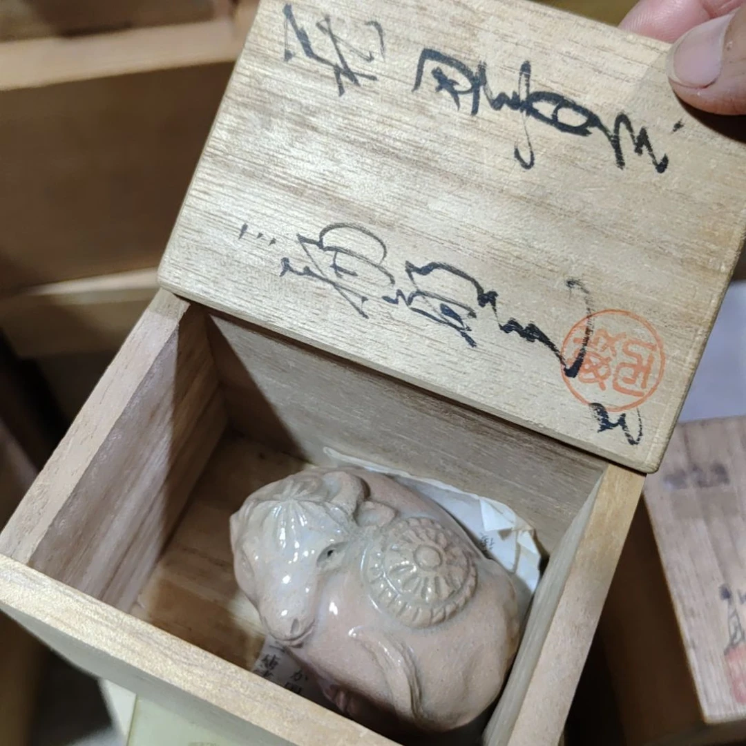 茶具茶周边杂项啊啊