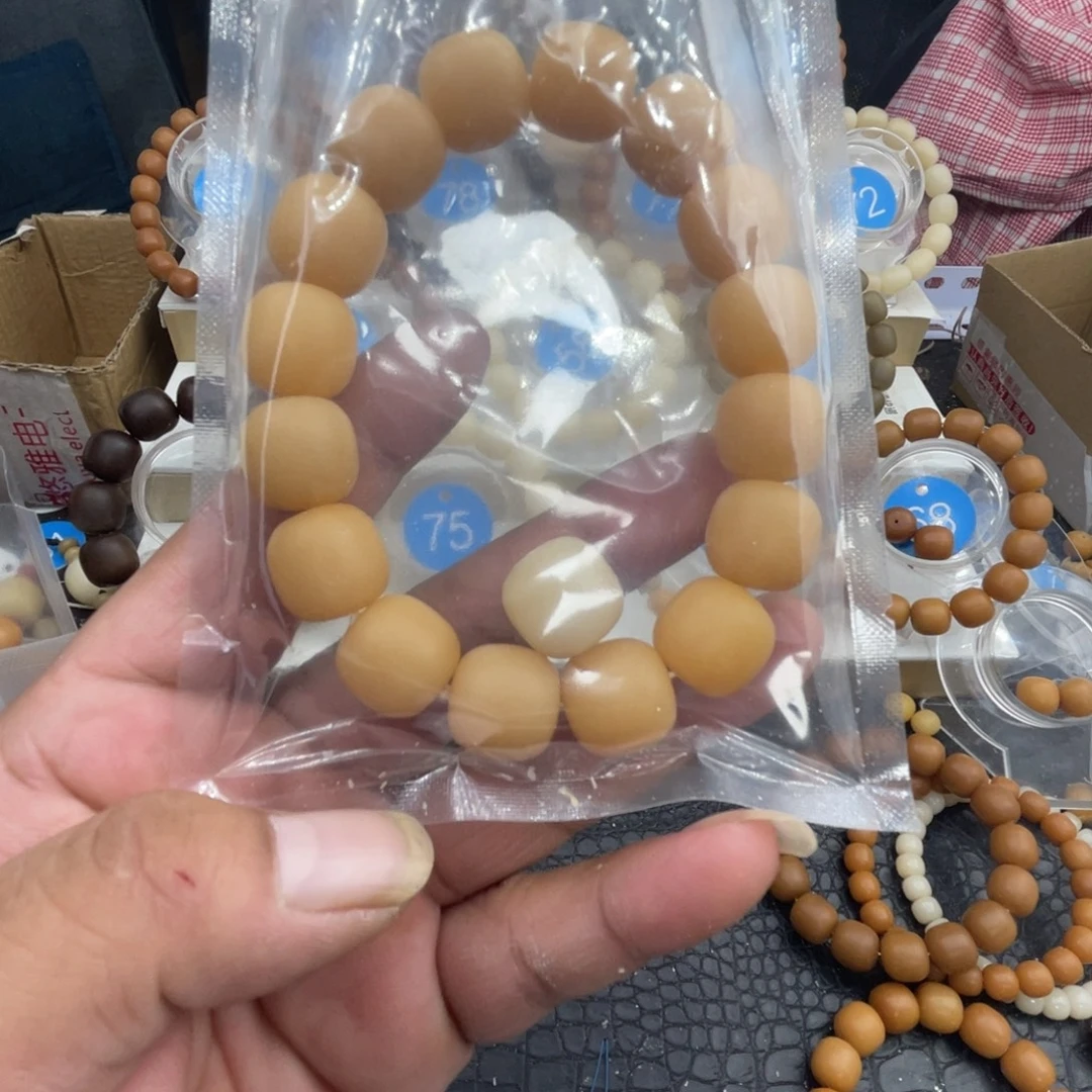 哈****菩提根手串一条好看