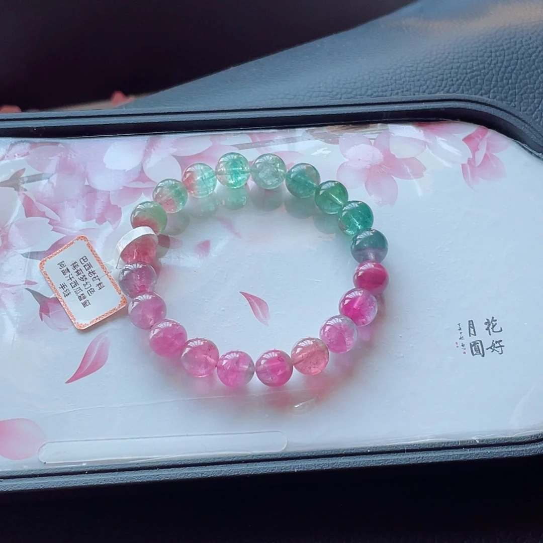 手链未镶嵌碧玺10mm左右