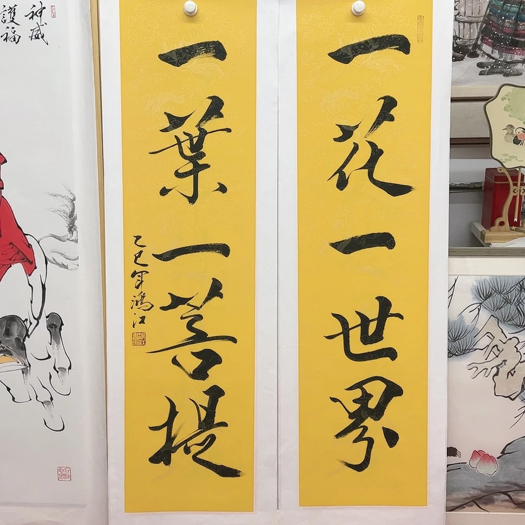 国画陈鸿江老师作品