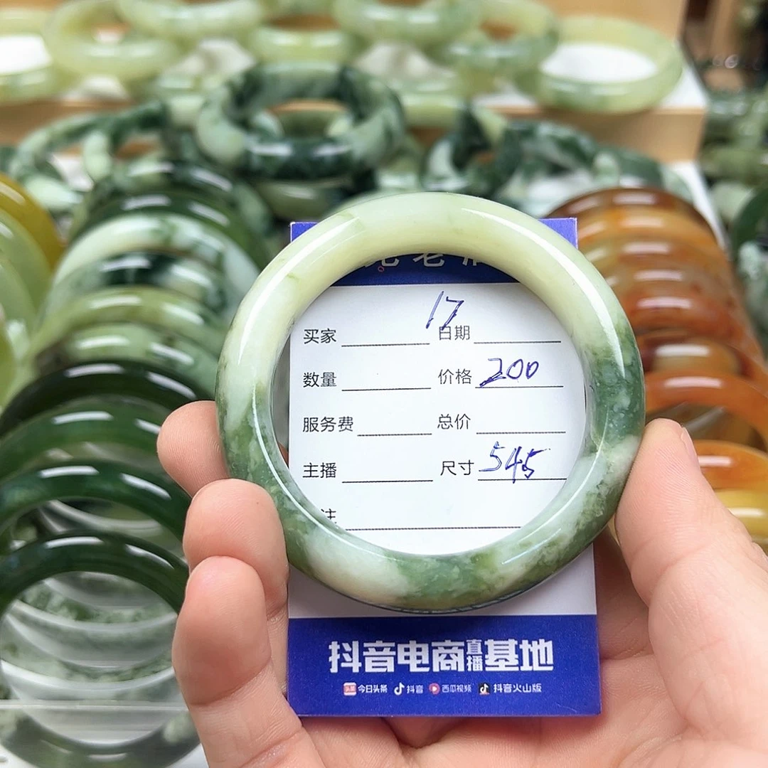 未镶嵌透闪石-蛇纹石玉手镯