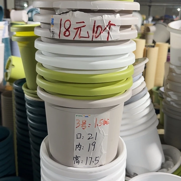 四季3#口径21灰白10个无托