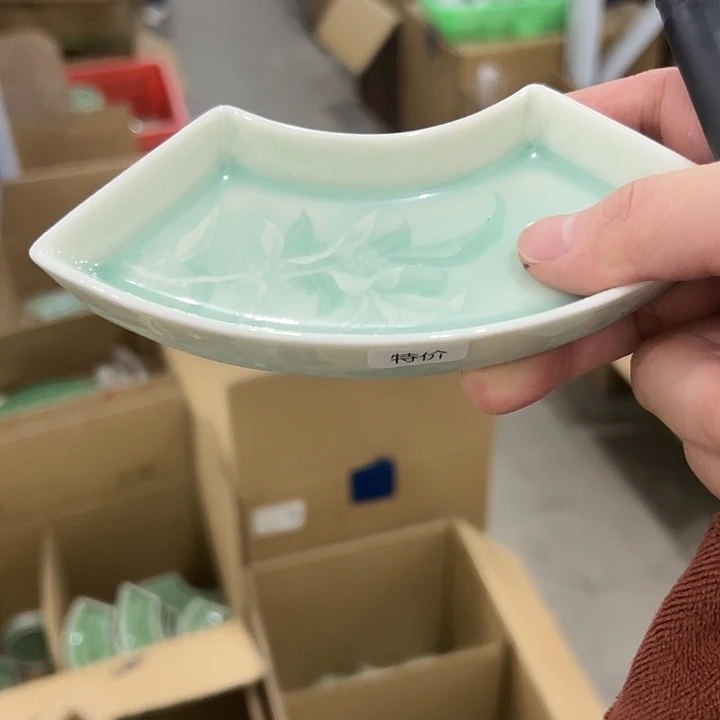 小米茶器龙泉云间青瓷