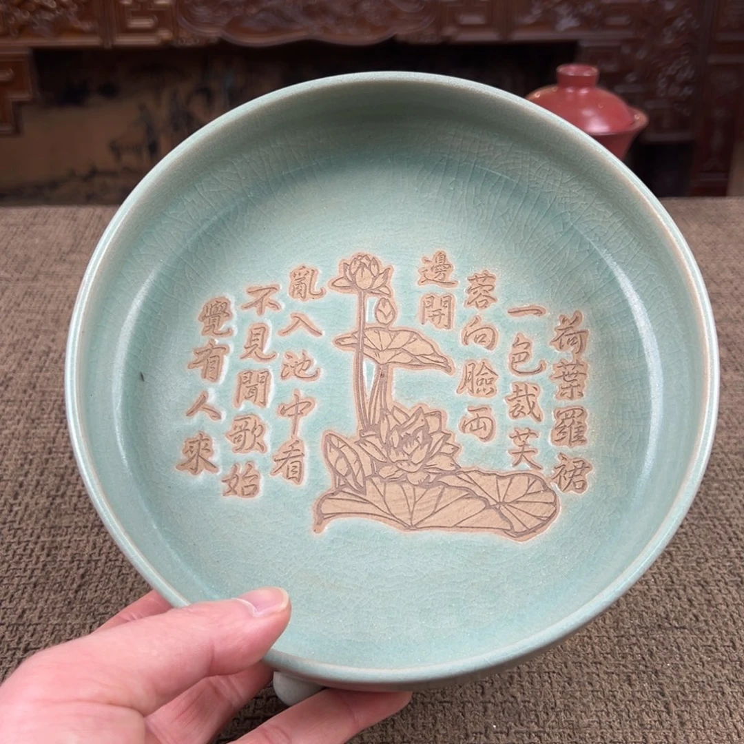 瓷片正能量陶瓷艺术品