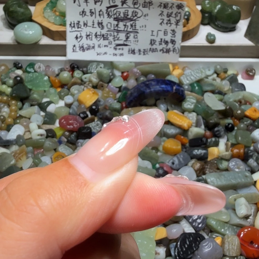 妮***❀和田玉未镶嵌珠宝奇石