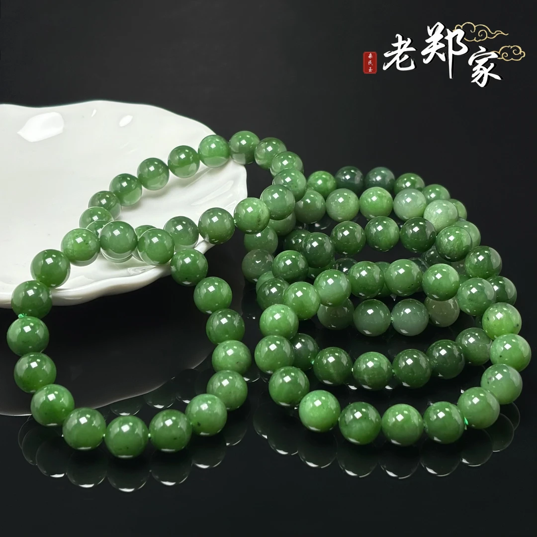 【老郑家】和田玉手串  约12mm（多样性发1件） 微黑点