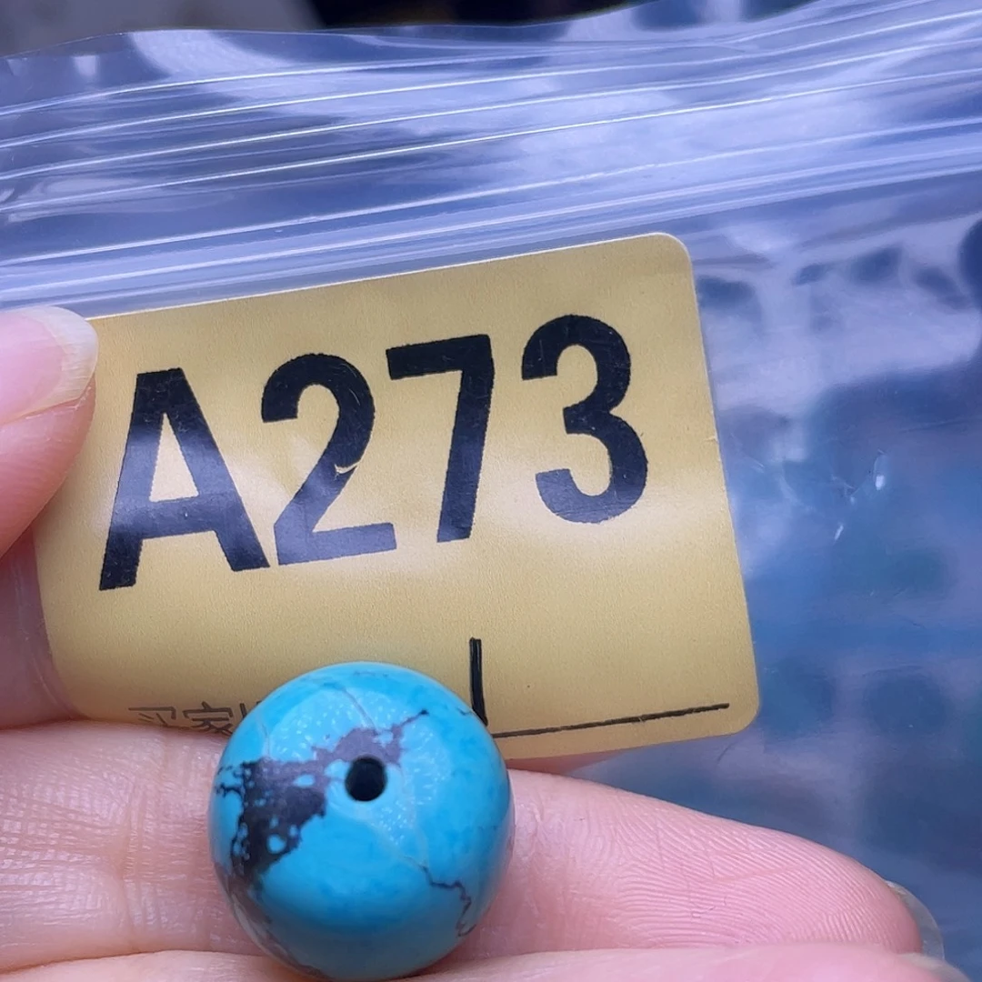 空竹粉丝专享十堰特色散珠
