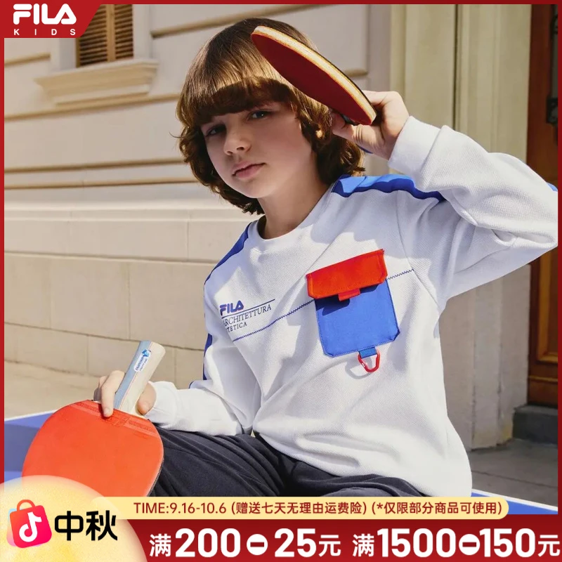 【春焕新】斐乐童装【正品男大童卫衣】百搭针织套头衫K12B431206