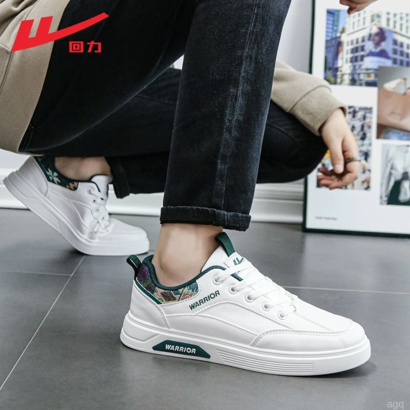回力经典男鞋秋季新款防水耐磨运动板鞋百搭爆款舒适户外开车鞋子