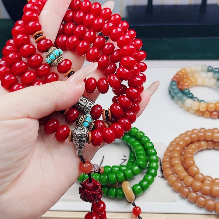 菩提根/象牙果吊坠