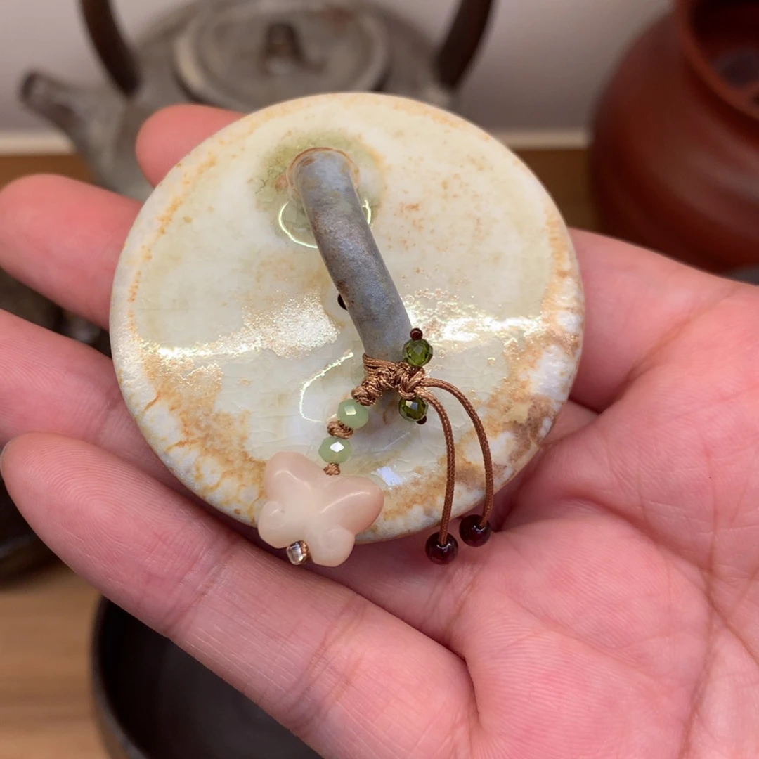 珍***?啊啊啊啊啊啊啊啊啊啊啊啊啊啊