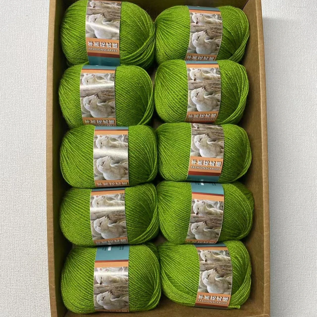 羊羔绒线 直播间手正品羊毛绒特价