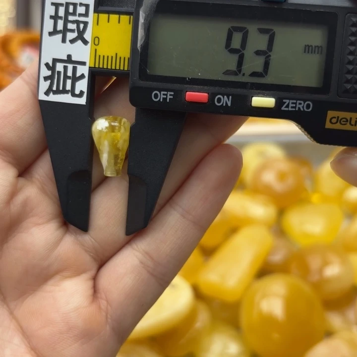 未镶嵌蜜蜡珠宝奇石