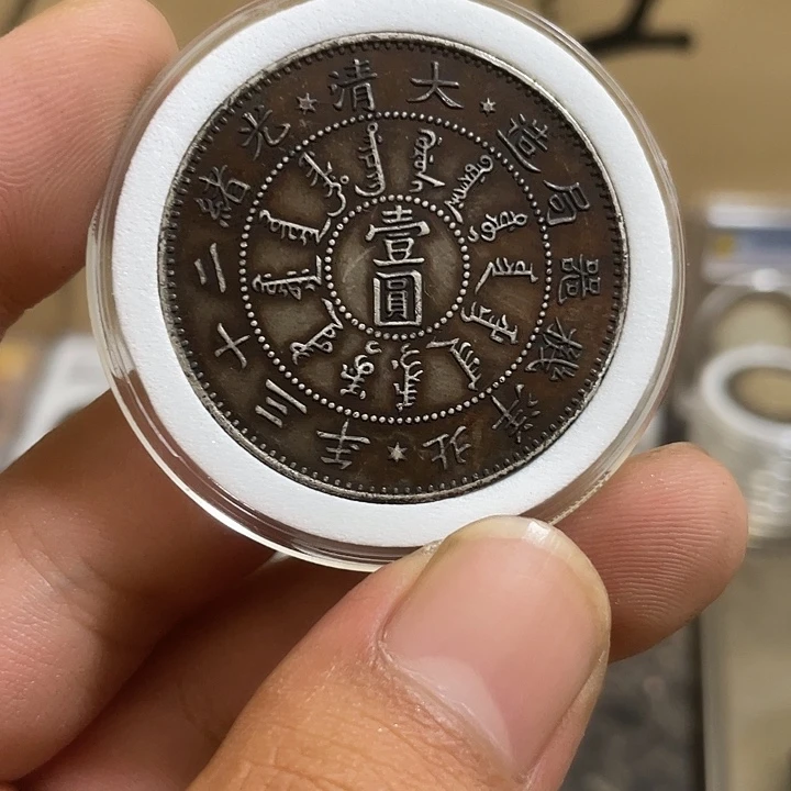 复古 可吹响可吸反龙洋工艺品家居摆件饰品摆