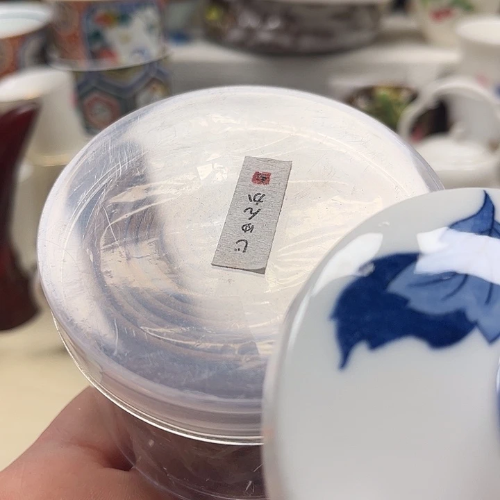 瓷片满18包邮88888888888
