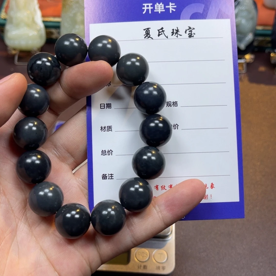 和田玉挂件未镶嵌哎****疼