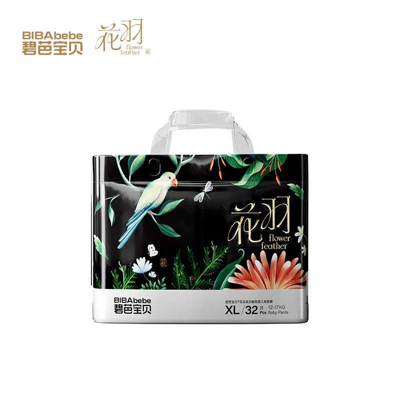 碧芭宝贝花羽系列裤型婴儿纸尿裤XL码32片