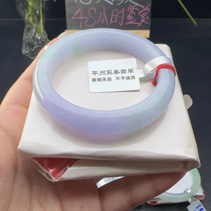 未镶嵌手镯翡翠翡翠手镯