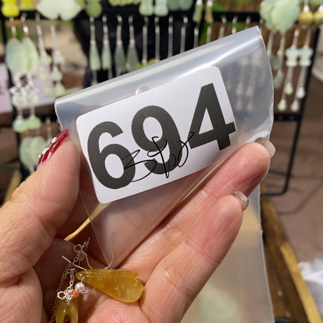 蛇纹石玉玉簪合金c****n