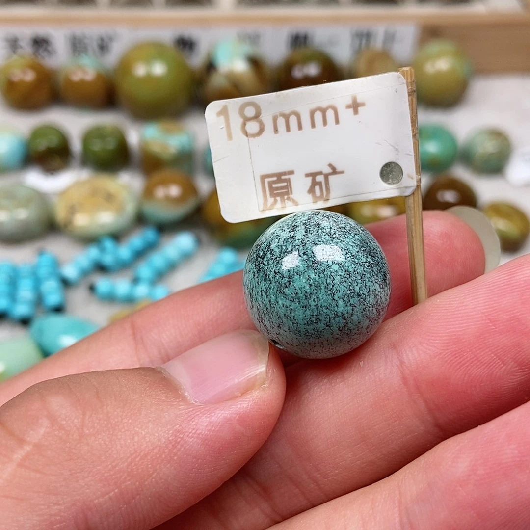 未镶嵌绿松石珠宝半成品