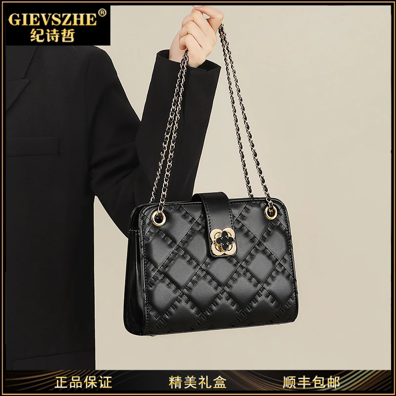 GIEVSZHE纪诗哲包包女款爆款2025新款百搭气质女包生日礼物送妈妈