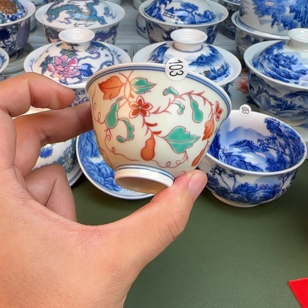 彦祖纯手工手绘茶具103