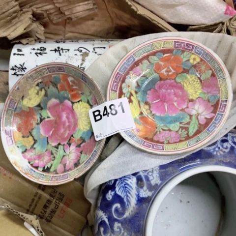 定****娘陶瓷制品瑕疵处理