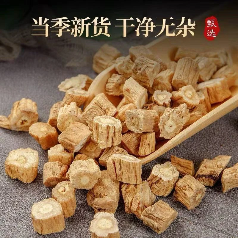 甘肃岷县正宗无硫特级党参段可搭配黄芪当归煲汤泡水