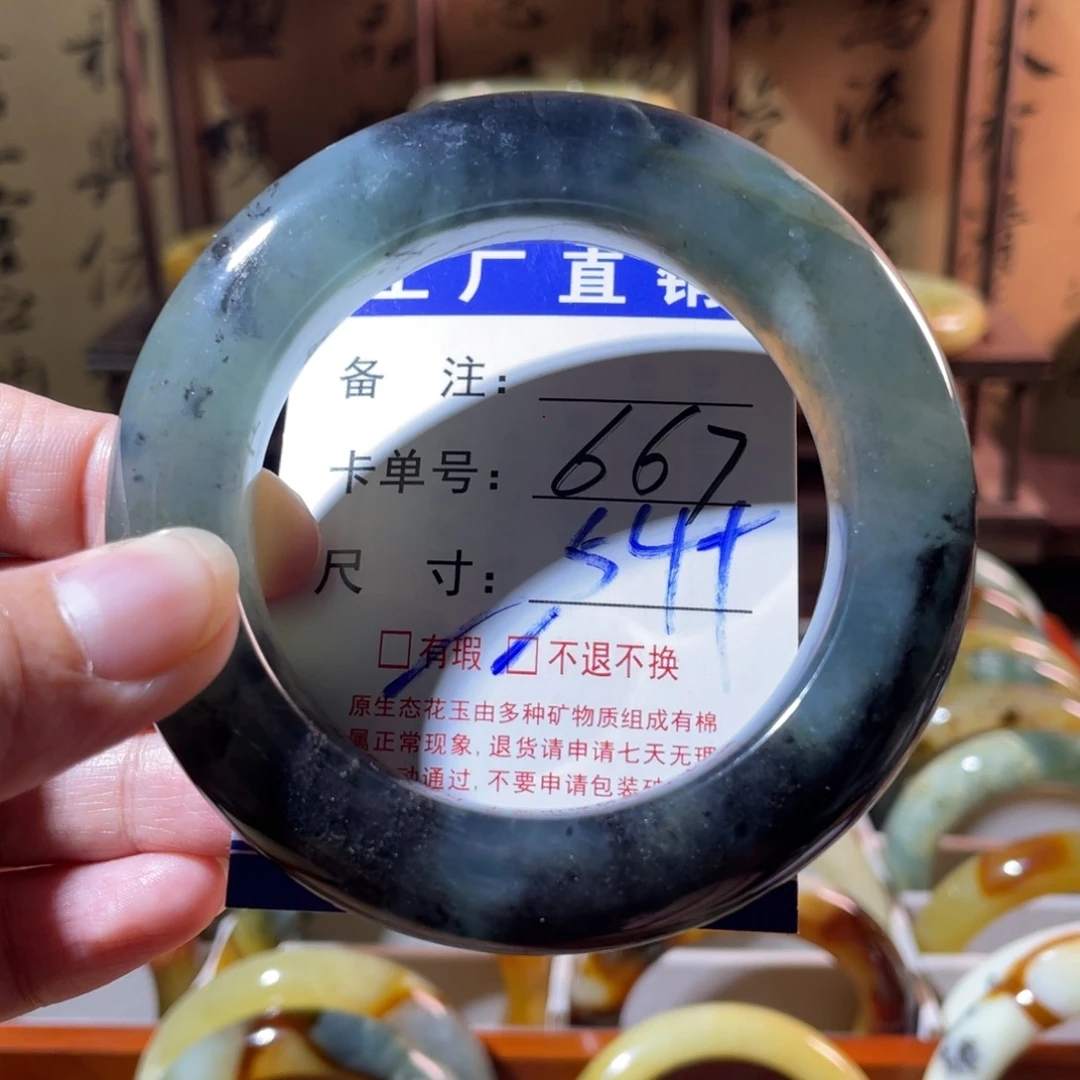 未镶嵌蛇纹石玉手镯