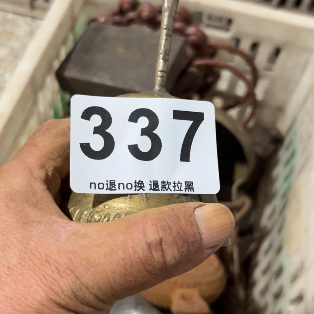 如***利一物一图，工艺品。