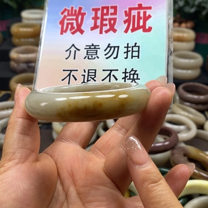 石英岩玉手镯未镶嵌