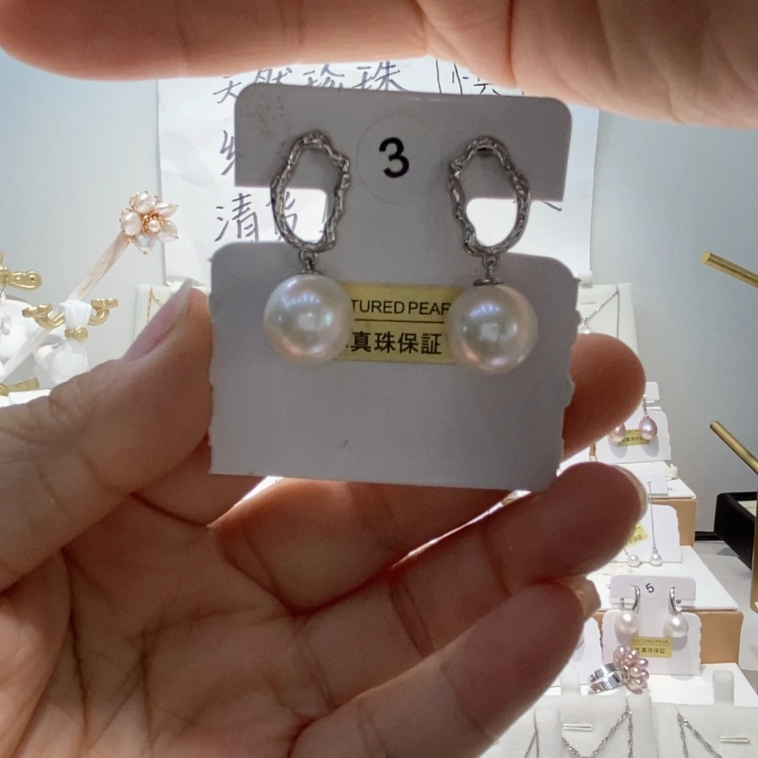 小***~颈饰银S925镶嵌淡水珍珠极光炫彩耳钉