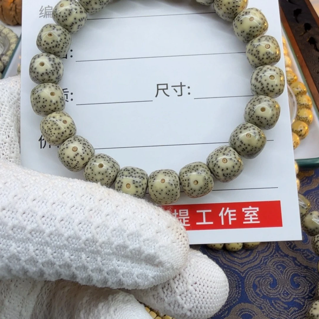 星月菩提手串质菩ZHIPU星月菩提单圈