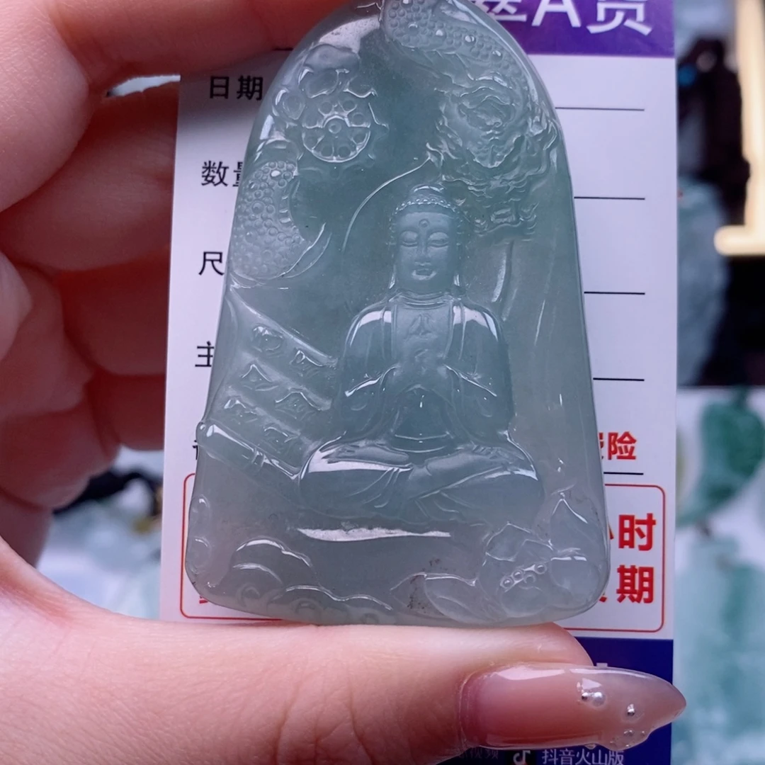 宁***远翡翠未镶嵌颈饰大日如来天然缅甸翡翠