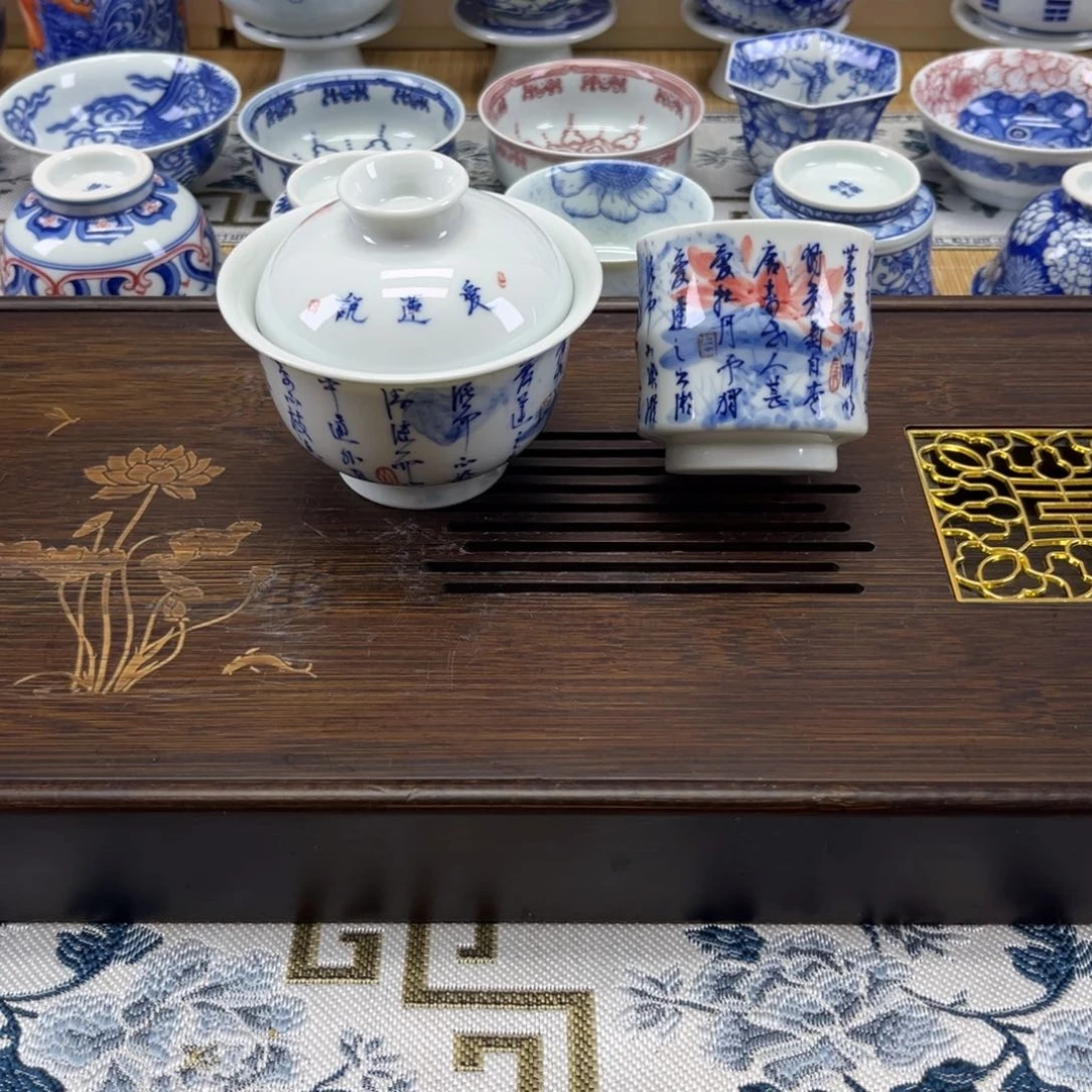 手绘书法爱莲说茶具2件套