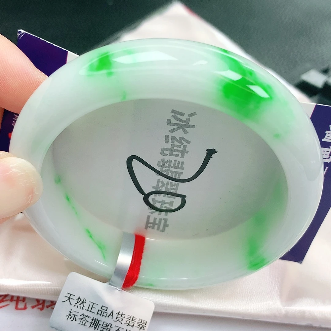 【闪购商品】未镶嵌手镯翡翠缅甸天然a货翡翠
