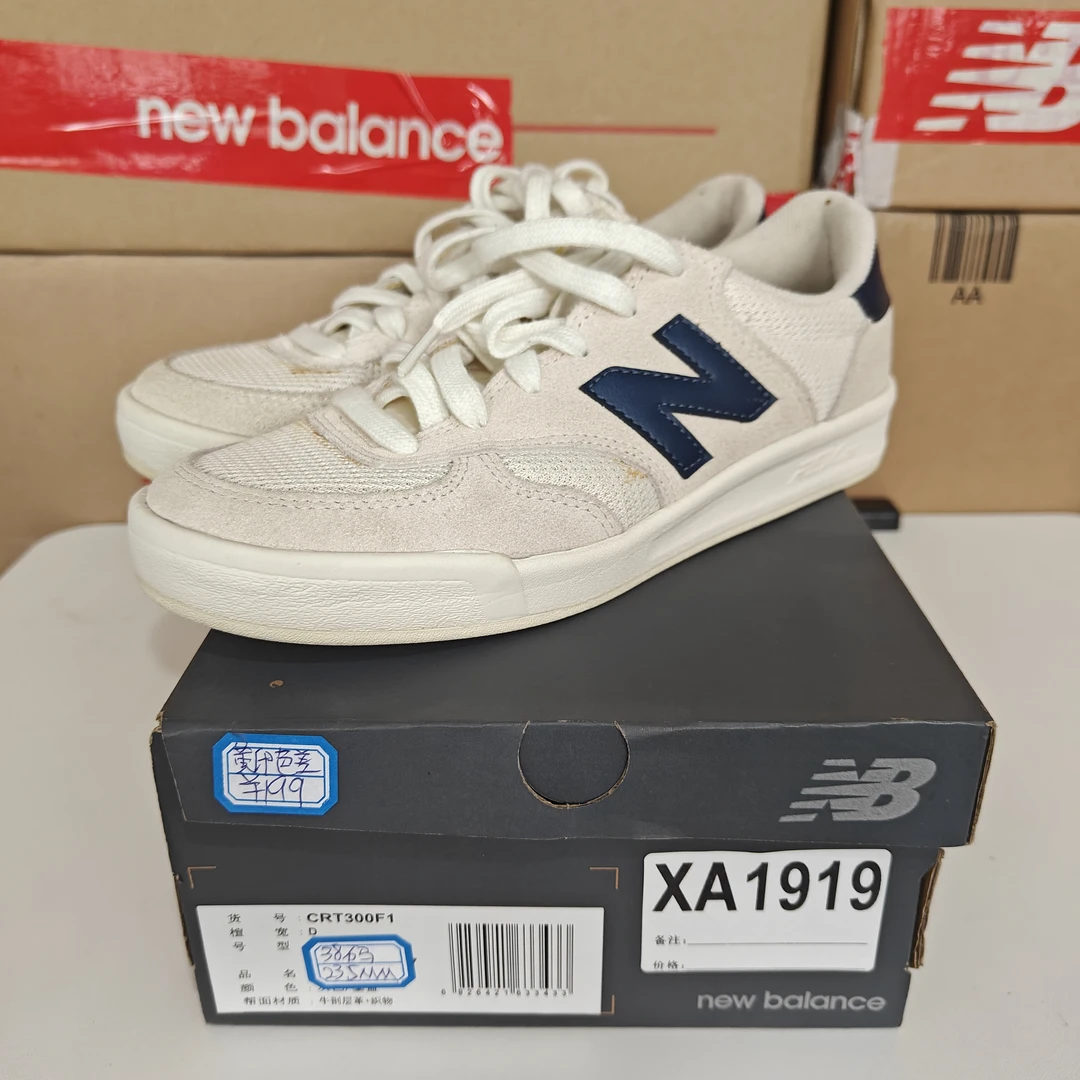 清仓 XA1919 NEW BALANCE CRT300F1 38码鞋子直播微瑕疵 无售后
