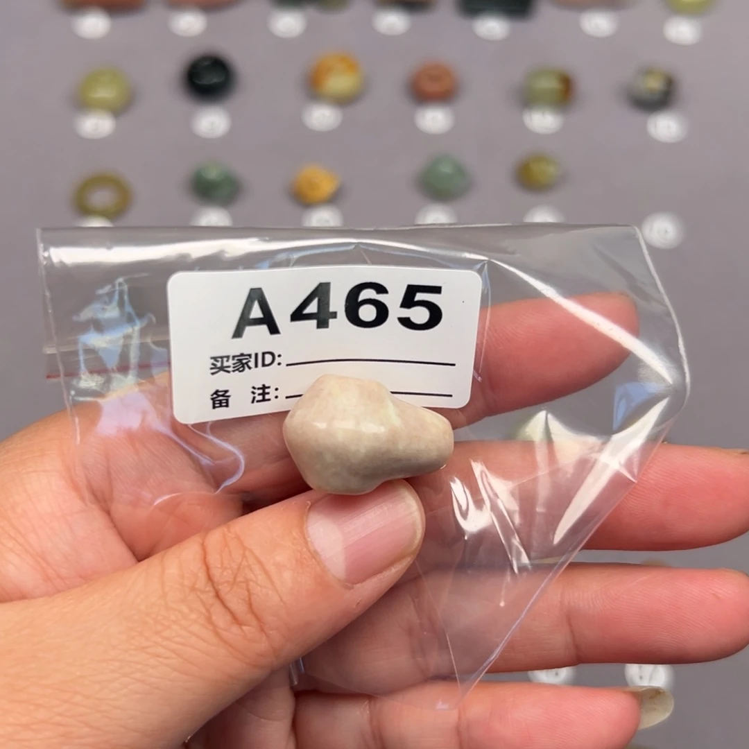 未镶嵌蛇纹石玉颈饰心*微瑕不退不换
