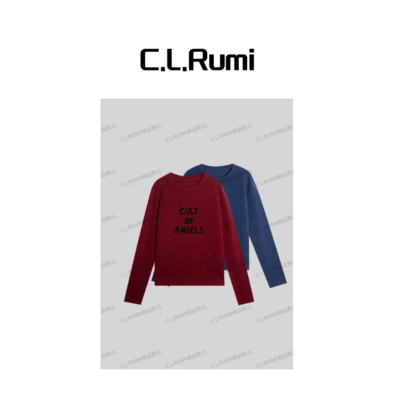 【Rumi精选】“流行天使”冬季高克重加厚保暖针织字母羊毛卫衣7213sy