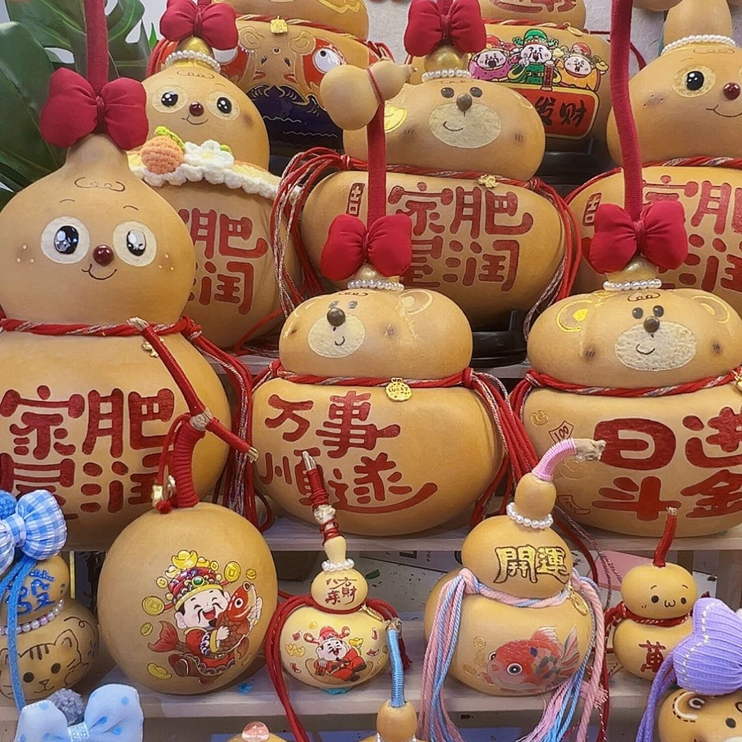 豆***山哈哈哈哈哈哈哈哈哈哈